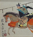 上賀茂神社競い馬